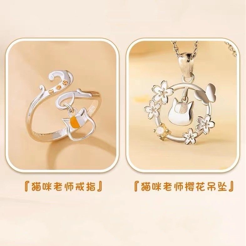 Anime Cosplay Natsume's Buch d – Anime Pendant Necklace Bewertung und Preis