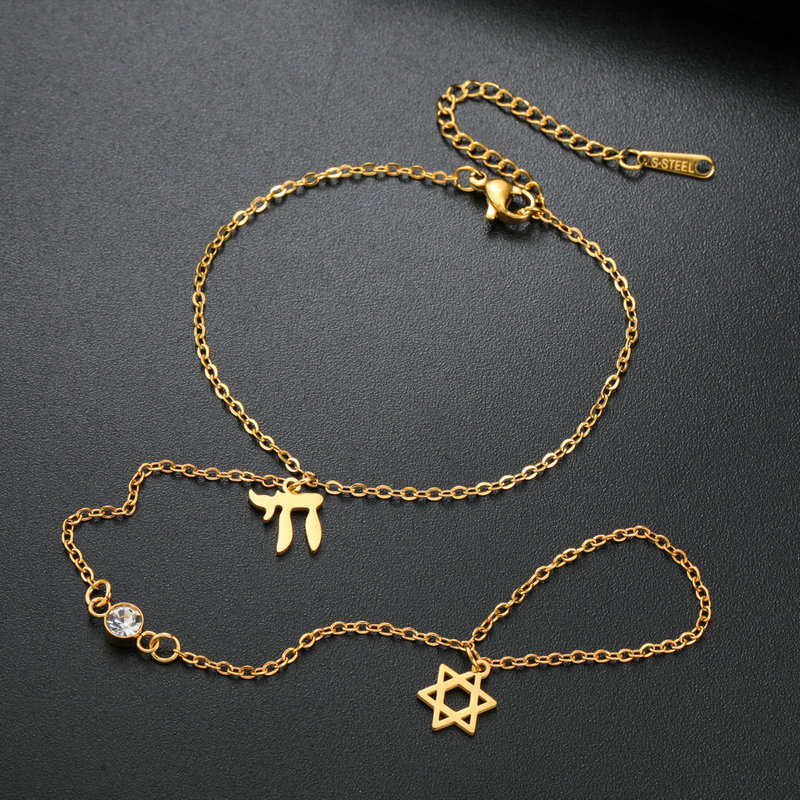 Jüdischer Davidstern Hebräisch – Bracelets Bewertung und Preis