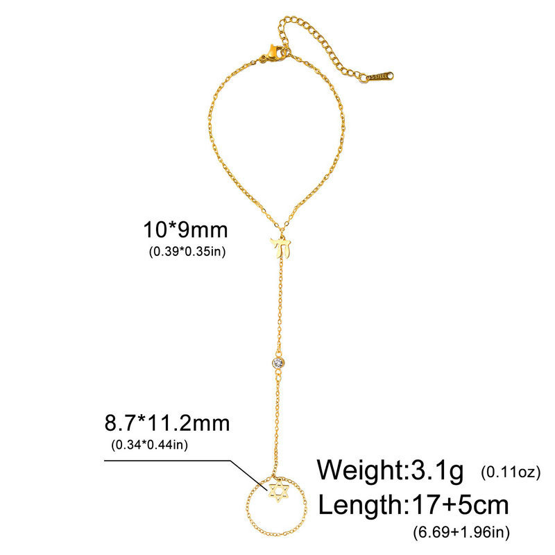 Jüdischer Davidstern Hebräisch – Bracelets Bewertung und Preis