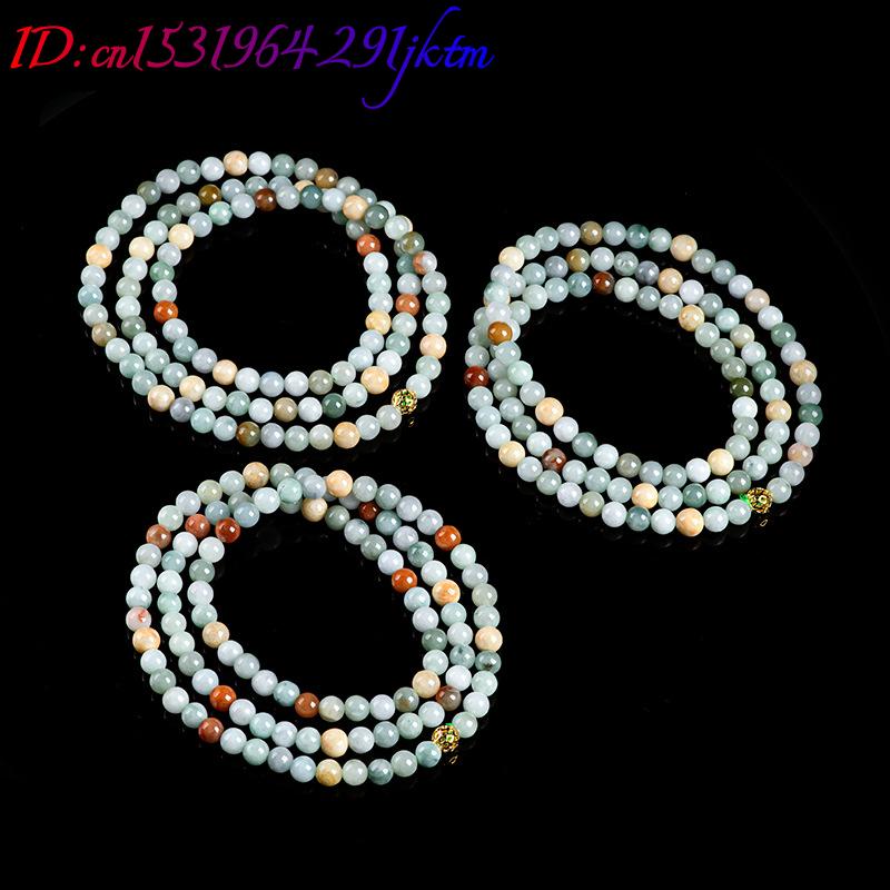 Burmesische Jadeit-Perlen Armb – Necklaces Bewertung und Preis
